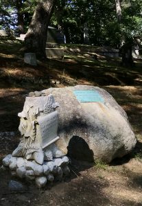 Ephraïm Bull tomb stone